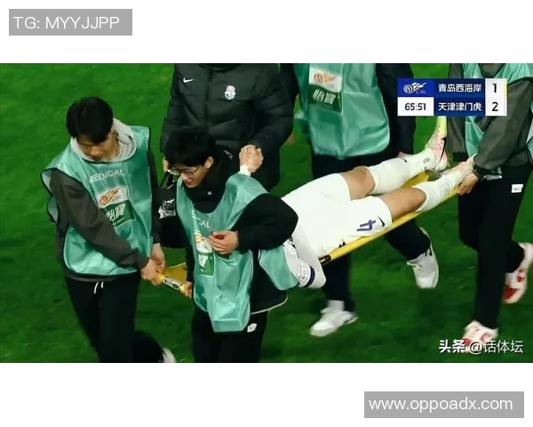 被球迷批评遭遇争议的足球球星精彩瞬间集锦