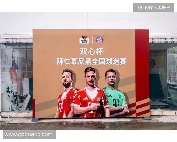 大放异彩的足球明星们如何凭借非凡才华征服全球球迷的心 大放异彩的足球明星们如何凭借非凡才华征服全球球迷的心