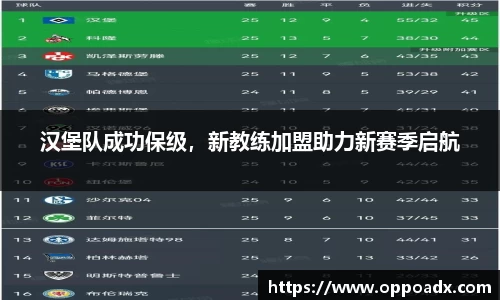 彩神VI首页官网