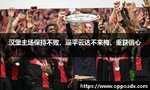 彩神彩票vIII