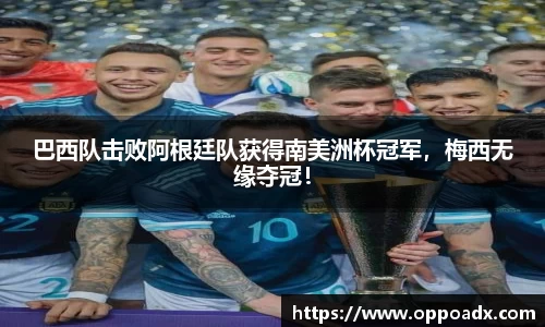 彩神VI首页官网