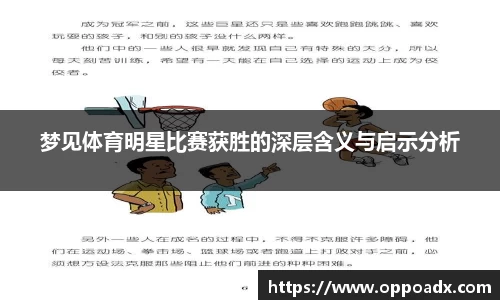 彩神VI首页官网