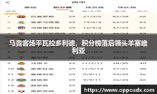 彩神VI首页官网