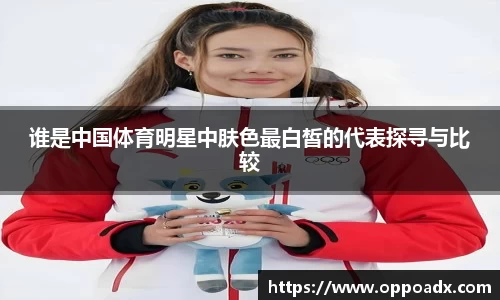 彩神彩票vIII