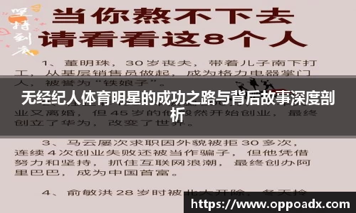 彩神VI首页官网