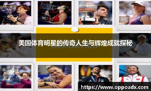 彩神VI首页官网