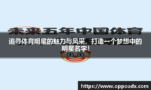 彩神VI首页官网