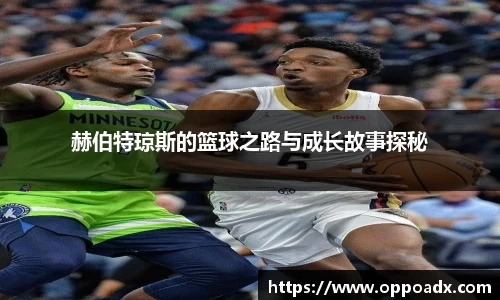 彩神VI首页官网