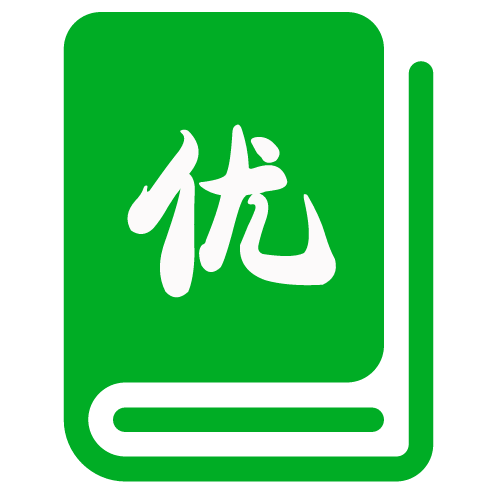 周桢真